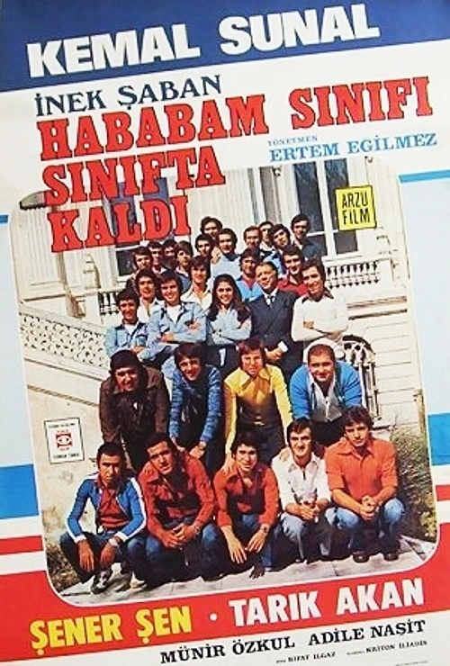 Hababam Sınıfı serisi (1974)
