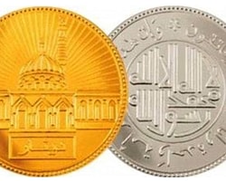 IŞİD Kendi Parasını Tedavüle Sokacak