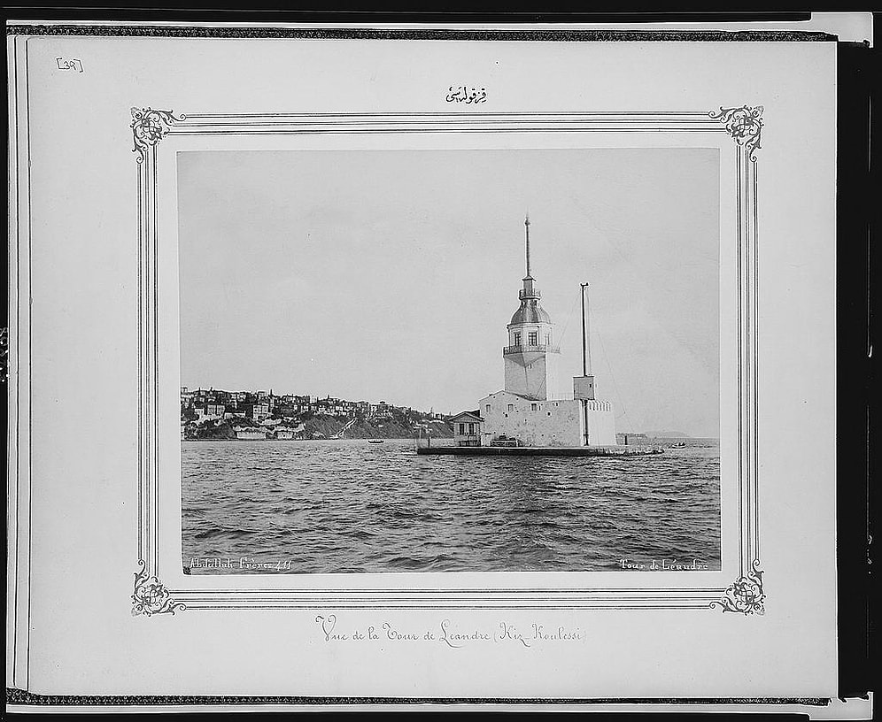 Abdullah Biraderler'den II. Abdülhamit Devrine Ait 13 İstanbul Karesi