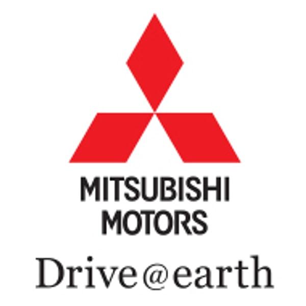 Mitsubishi Türkiye
