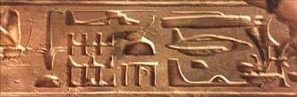 19. Mısır Hiyerogliflerindeki Gizemli Şekiller