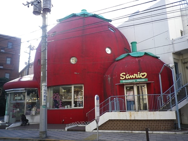 11. Дом-клубника