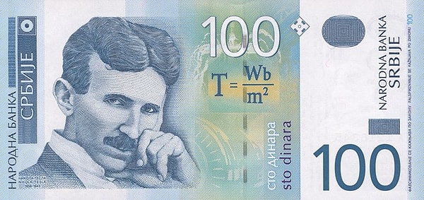 100 сербских динар