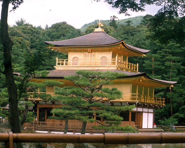 Japonya