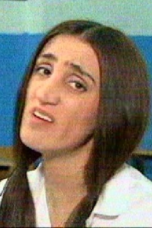 Banu - Sonay Aydın