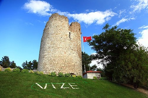 1.Vize Kalesi