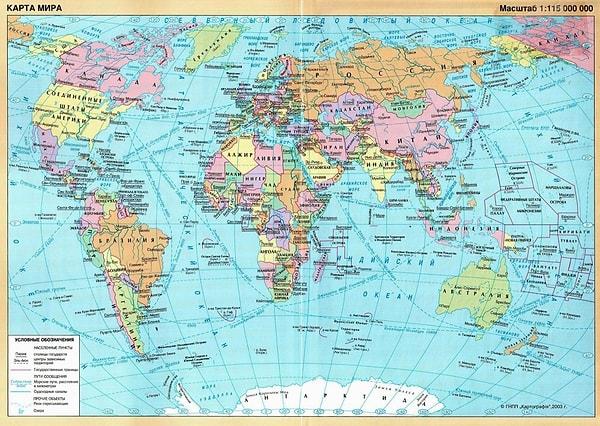 Rusya Dünya haritası