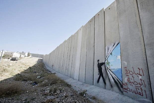Israil  Gazze wall зурган илэрцүүд