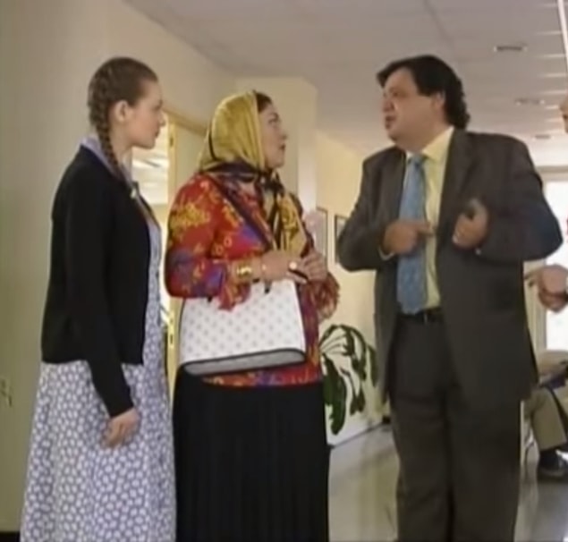 33. Medeni Karpuz