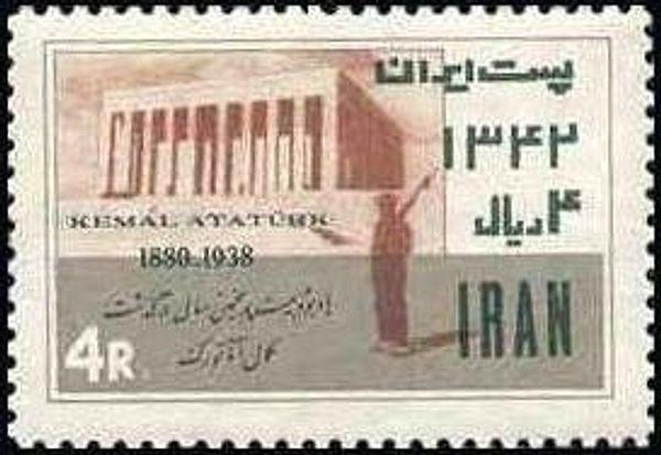 9. İran