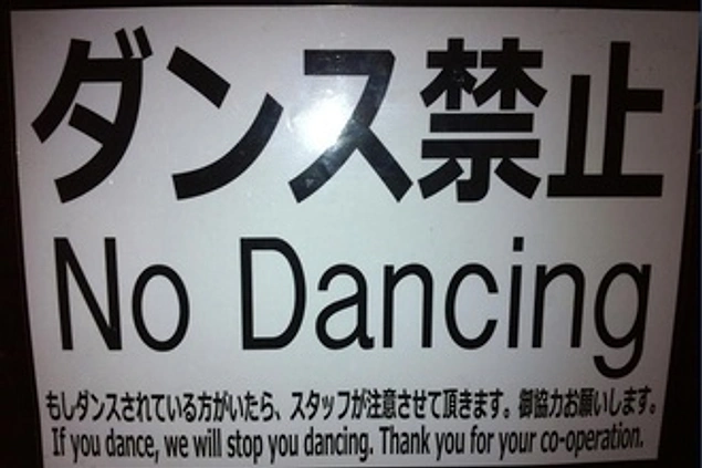 Japonyaâ€™da gece geÃ§ saatlerde dans etmek yasaktÄ±r.
