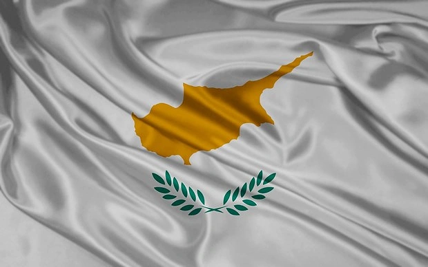 Kıbrıs Rum Kesimi