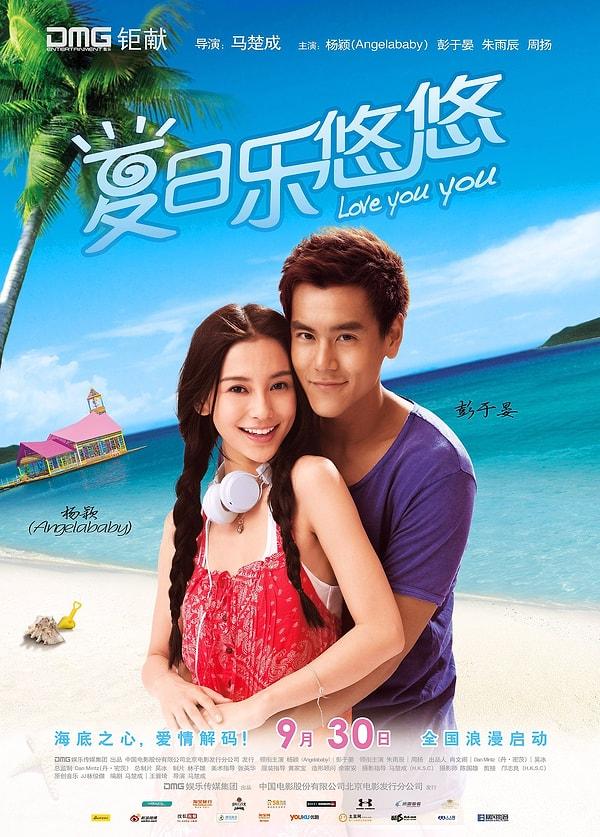16. Love You You (Çin) | IMDB:6,4
