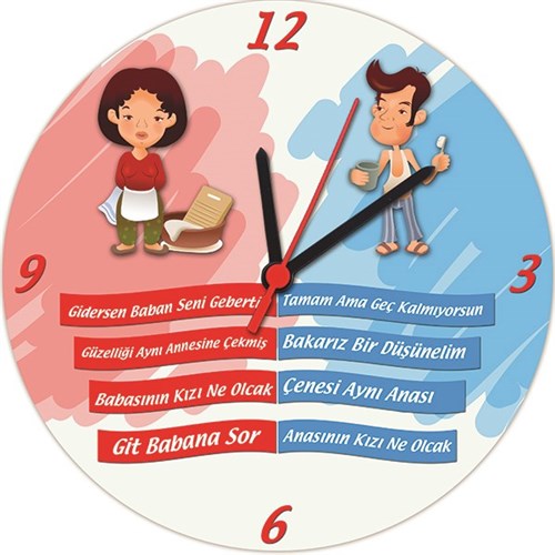 Meşhur Anne Sözlerimiz 2