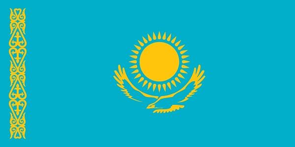 Kazakistan Cumhuriyeti-Qazaqstan Respwblïkası