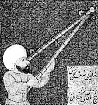 M.S. 964 – İranlı astronom Abdurrahman es- Sufi Almagest’i güncelleştirir ve birçok yıldıza bugün kullanılan Arapça adlar verir.
