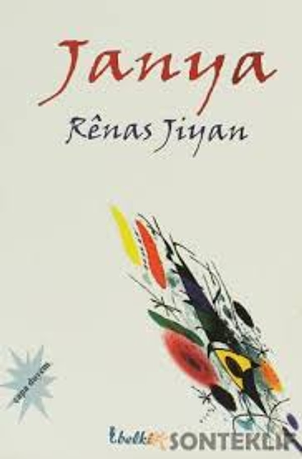 12. Rênas Jiyan - Janya