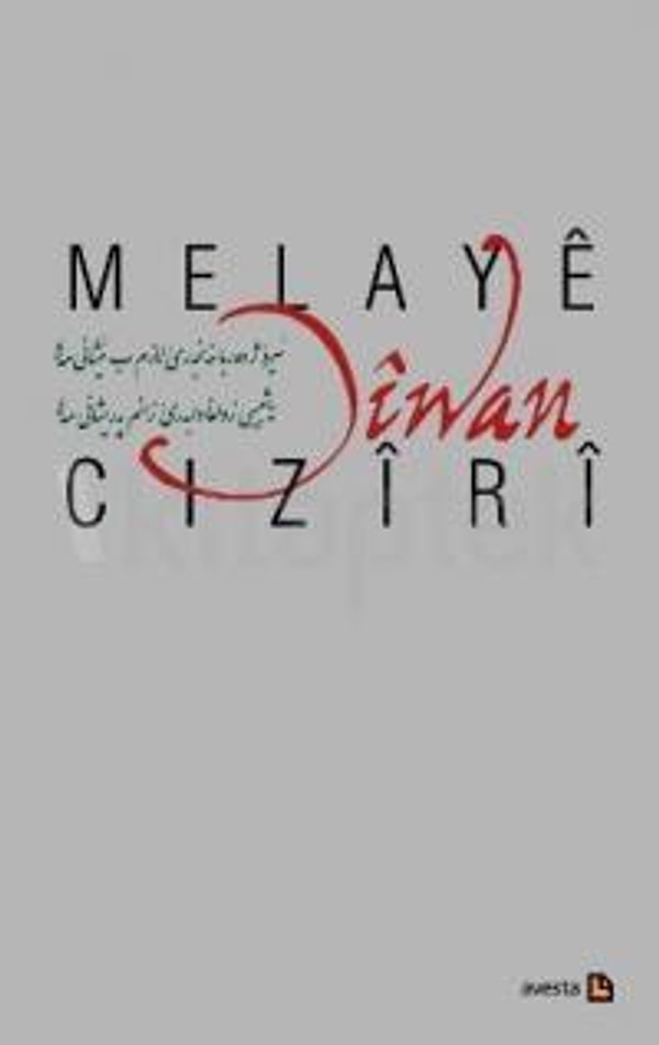 3. Melayê Cizîrî - Dîwan