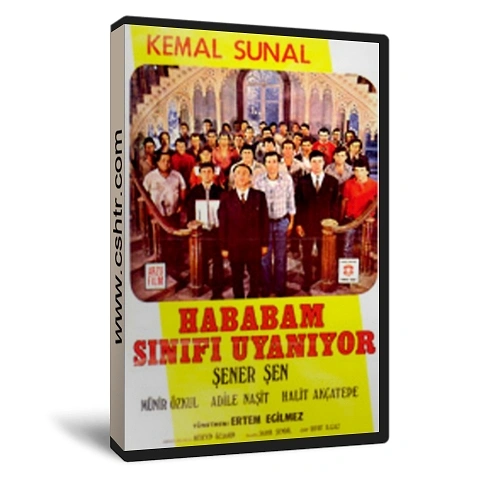 5. Hababam Sınıfı Uyanıyor (Ertem Eğilmez, 1977)   IMDB: 8.9
