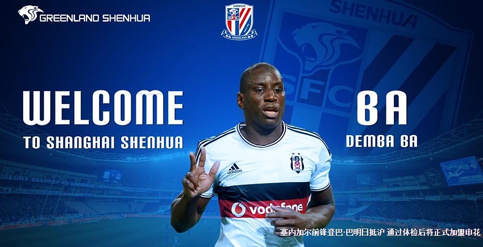 Shanghai Shenhua, Demba Ba'yı Resmen Açıkladı