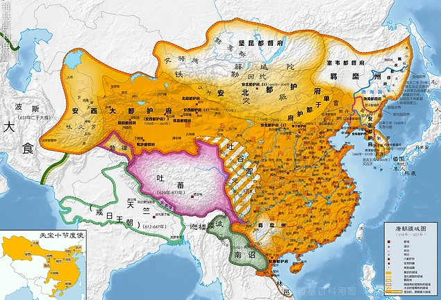Tang Hanedanı - 5.5 milyon