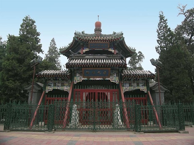 56. Niujie Camii, Pekin, Çin
