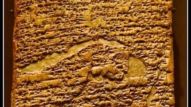 MÖ 3200'ler: Mezopotamya'da yazının icadı