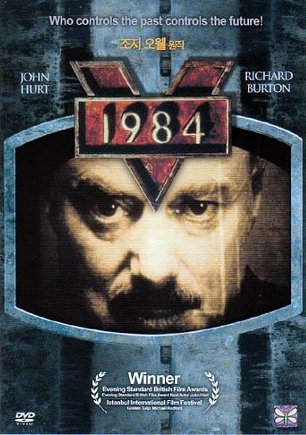 6. 1984 (1984) IMDb: 7.2