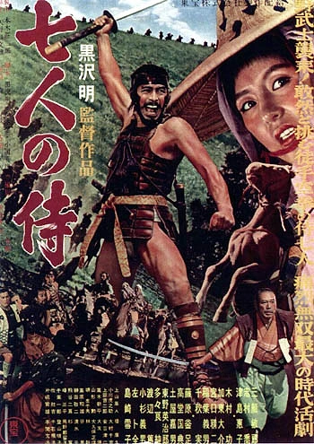 Yedi Samuray (1954)  Shichinin no samurai - Akira Kurosawa | IMDb 8.7