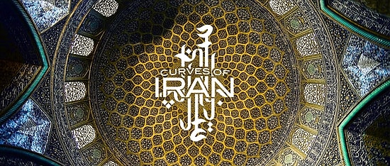 Turist Gözünden İran'ın Gizli Kalmış Güzellikleri