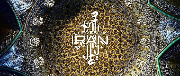 Turist Gözünden İran'ın Gizli Kalmış Güzellikleri