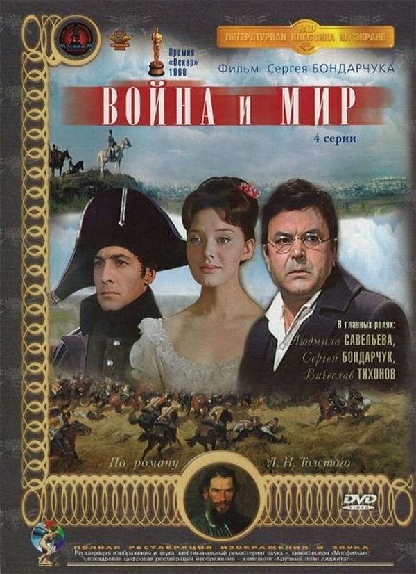 33. Voyna i Mir (Savaş ve Barış) / (1966)