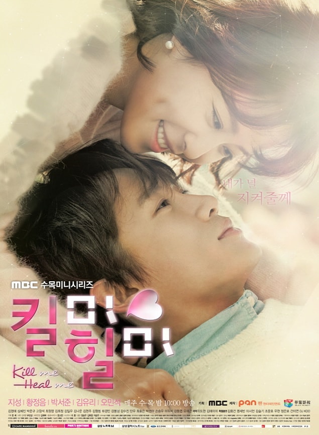 39. Kill Me, Heal Me (2014) | IMDB:8,6