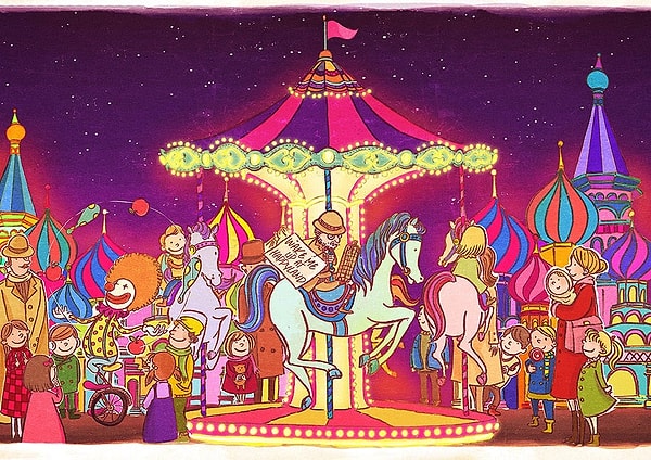 Жизнь, по своей сути, как карусель.
