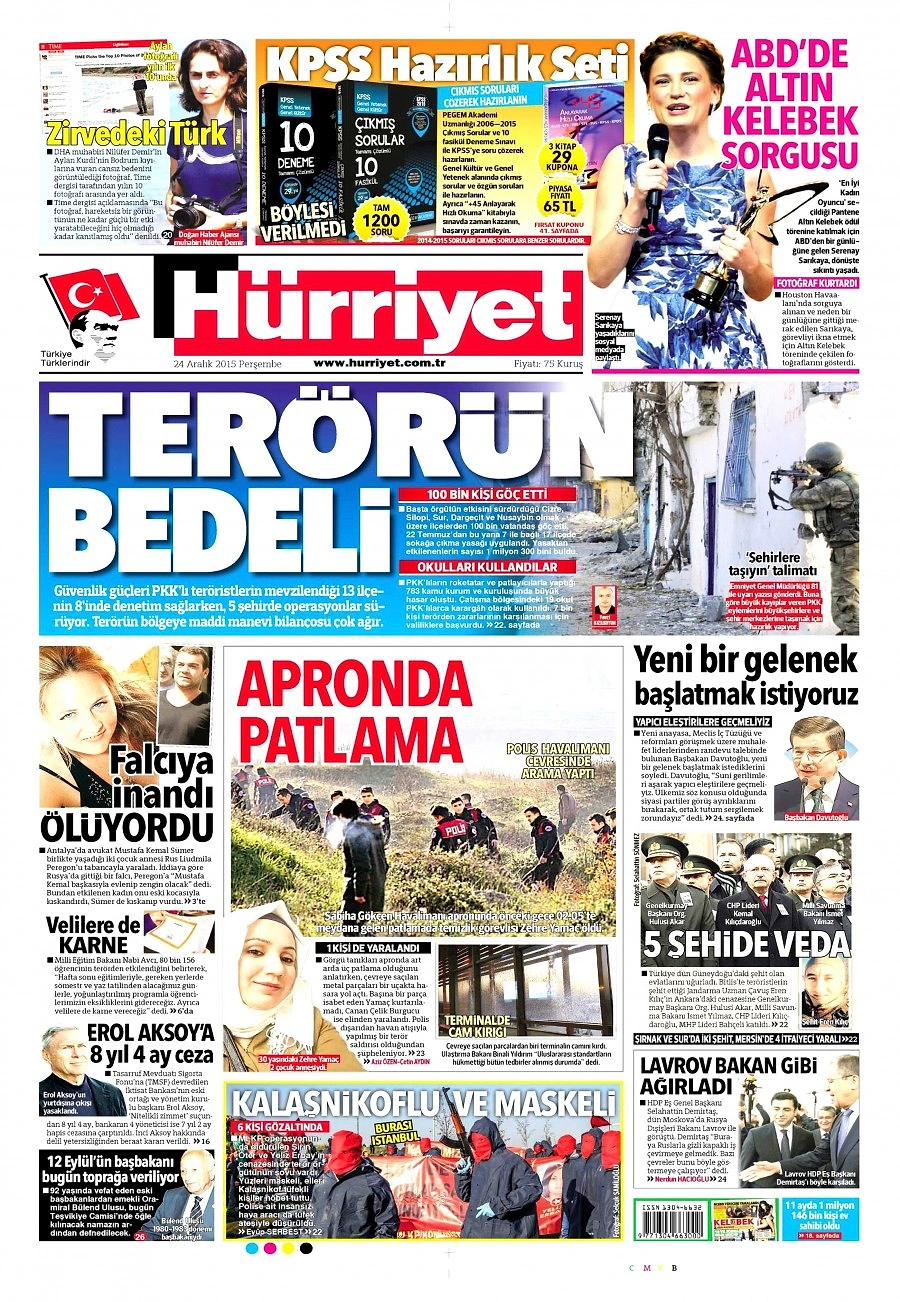 12 Aralık Rusyada bir tatil mi Bir izin günü mü yoksa iş günü mü 12 Aralık Rusyada bir tatil mi Bir izin günü mü yoksa iş günü mü