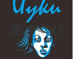 27. Haruki Murakami - Uyku