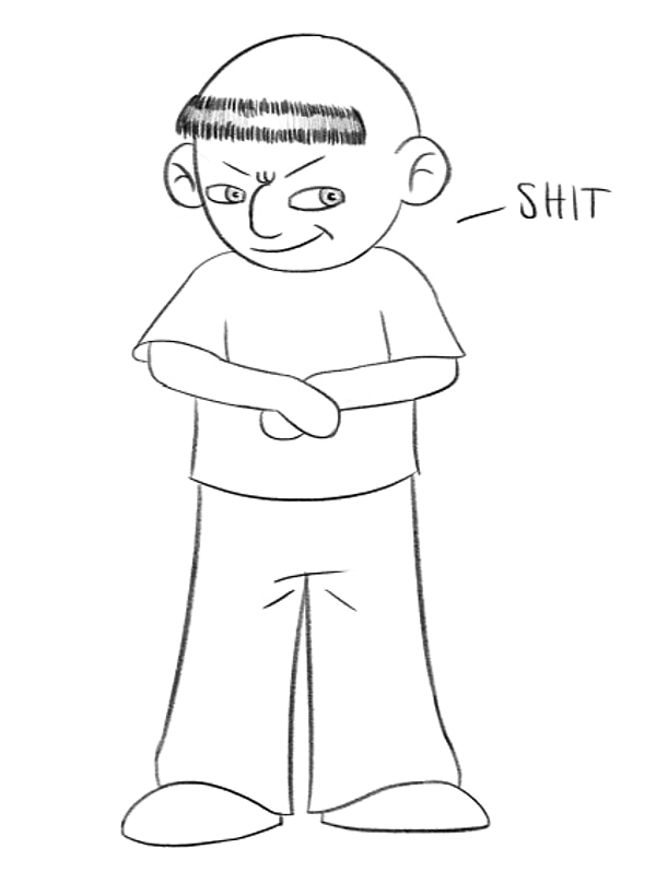 3. Матерщинник