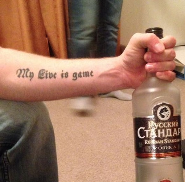 27. Моя жить – игра. Этакий чукча: