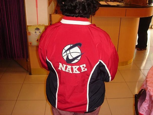 17. Nake
