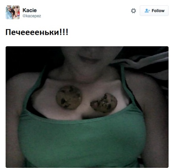 15. И шоколадные печеньки: