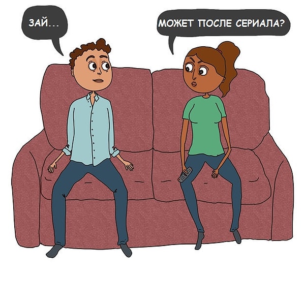 Спонтанный секс после одного года отношений: