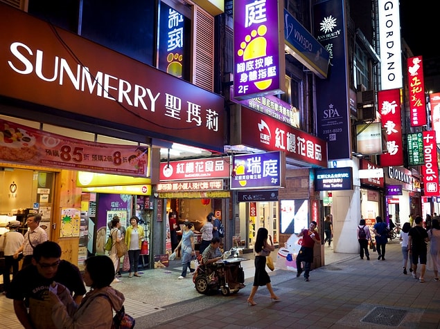 15. Taipei, Tayvan: 8.6 milyon yabancı ziyaretçi