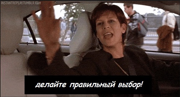 17. Вы всегда будете любить своих деток, чего бы вам этого не стоило. Вот почему так сложно быть мамой и папой.