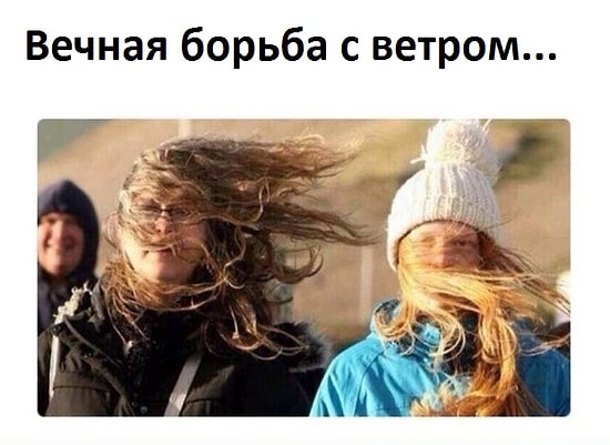 22 фото, которые мужчины никогда не поймут