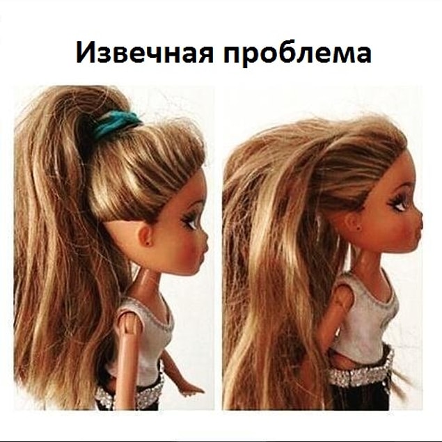 Ох уж эти волосы: