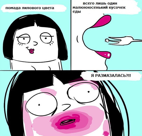 2. Всего один маленький кусочек: