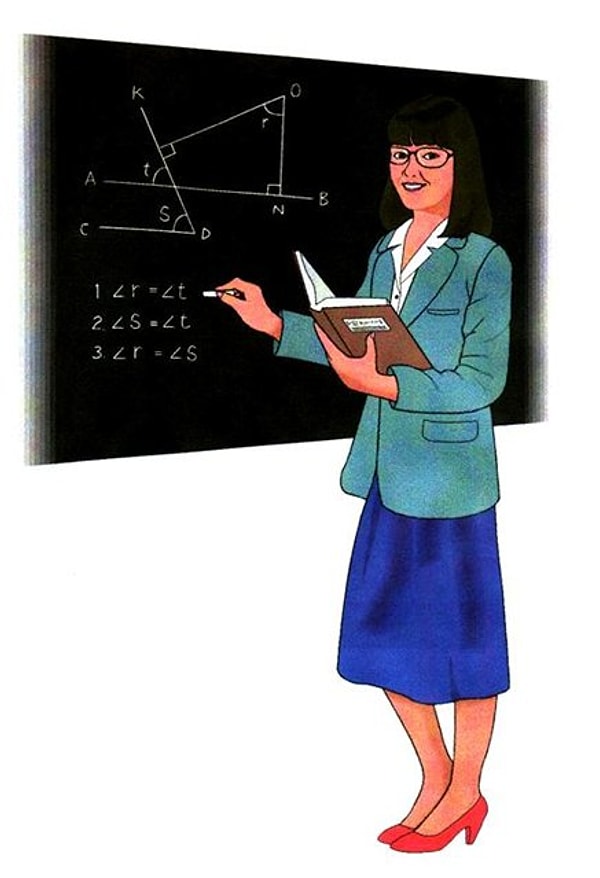 Ты педагог!