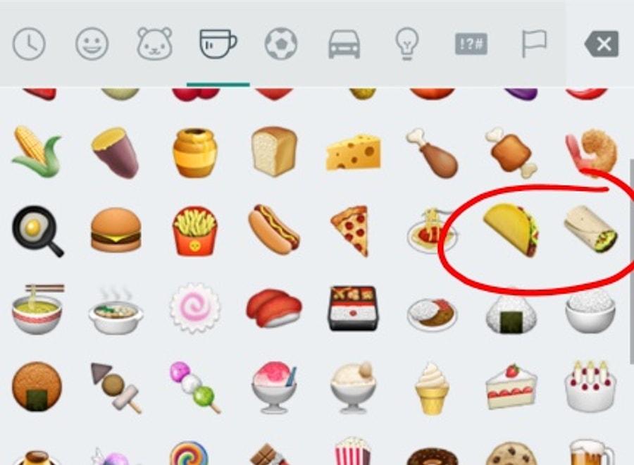 Эмодзи лучше всех. Эмодзи еда. Еда по эмоджи и страшные истории. Эмодзи еда на прозрачном фоне. Еда по эмоджи и страшные истории.