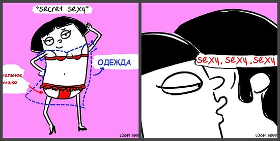 9 советов, как внести в вашу постель искру ко Дню Всех Влюбленных