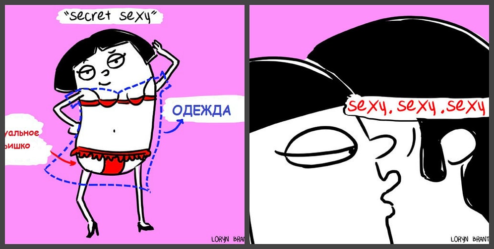 9 советов, как внести в вашу постель искру ко Дню Всех Влюбленных